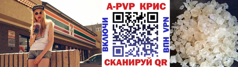 Купить Гашиш  COCAIN  Меф  Североуральск