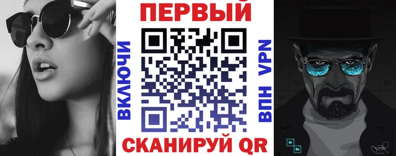 АМФ 97%  Купить где  Североуральск 