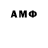 МЕФ 4 MMC Iles Borzoev