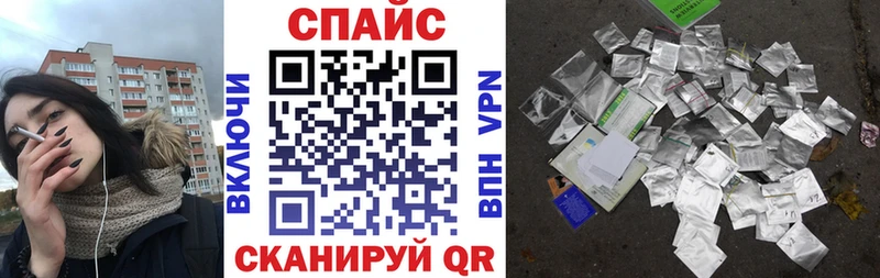 БУТИРАТ жидкий экстази  Купить закладки  Североуральск 