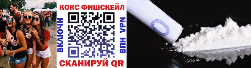 COCAIN 98%  Купить где  Североуральск 