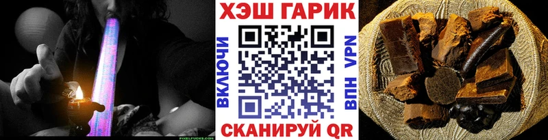 Купить  Североуральск  ГАШИШ индика сатива 