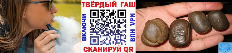 ГАШИШ индика сатива Североуральск