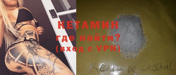 прущие крисы Дмитров