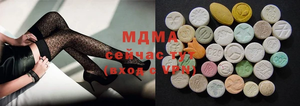 прущие крисы Дмитров