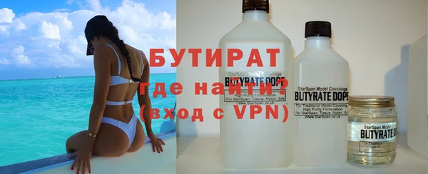 ешки Дмитриев