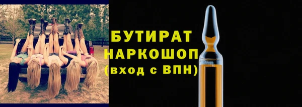 ешки Дмитриев