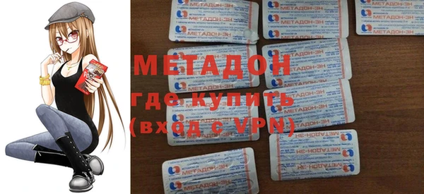 ешки Дмитриев