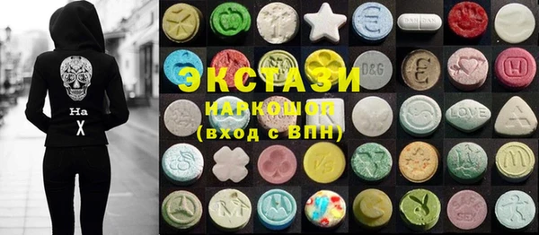 ешки Дмитриев