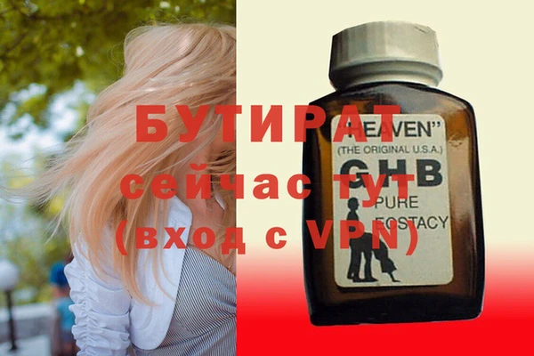 ешки Дмитриев