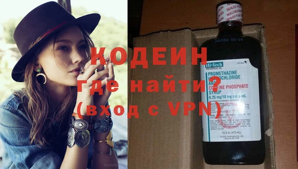 прущие крисы Дмитров
