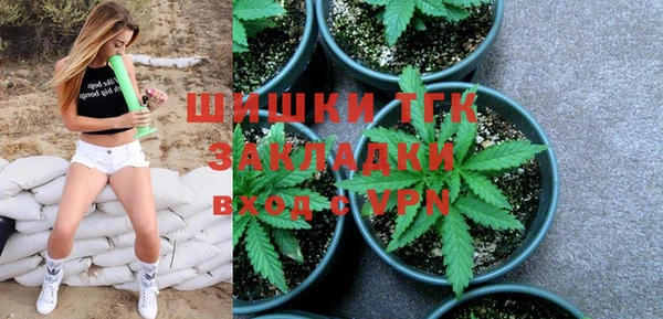 прущие крисы Дмитров
