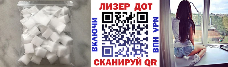 Купить  Североуральск  ЛСД экстази кислота 