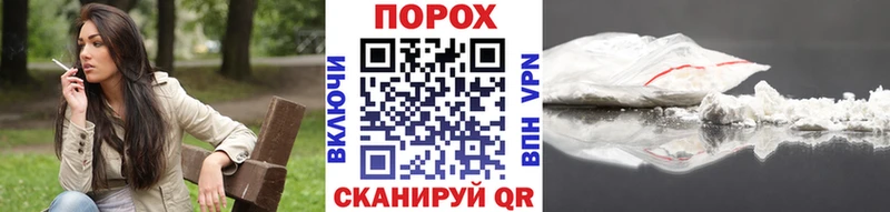Метамфетамин Methamphetamine  Купить  Североуральск 