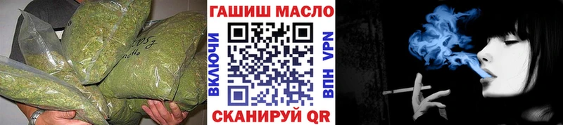 Купить  Североуральск  Дистиллят ТГК вейп с тгк 