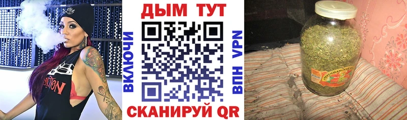МАРИХУАНА Bruce Banner  Купить где  Североуральск 